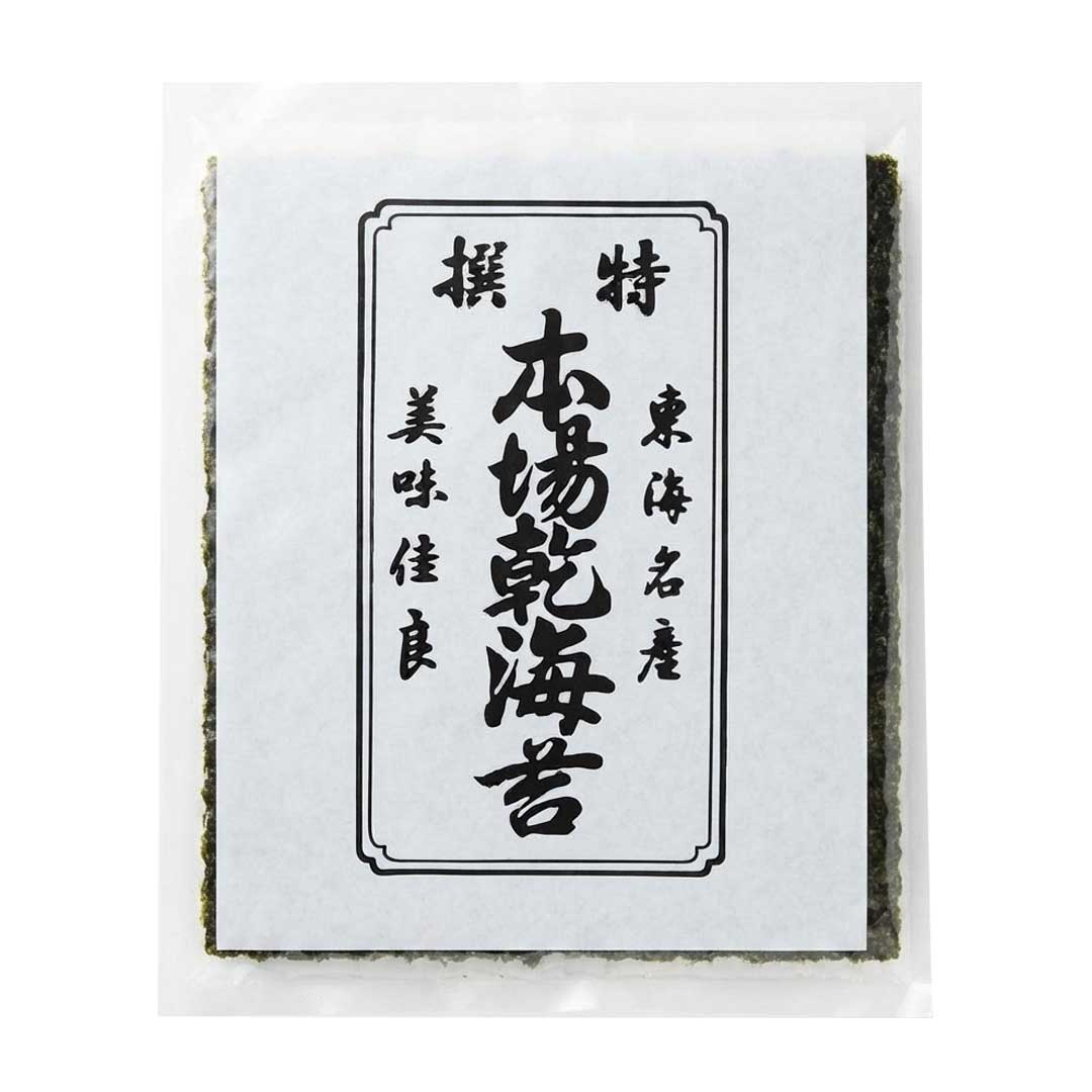AYN005-ALGAS-YAKI-NORI-X-10-LAMINAS Algas Yaki Nori X 10 Laminas - Image 1