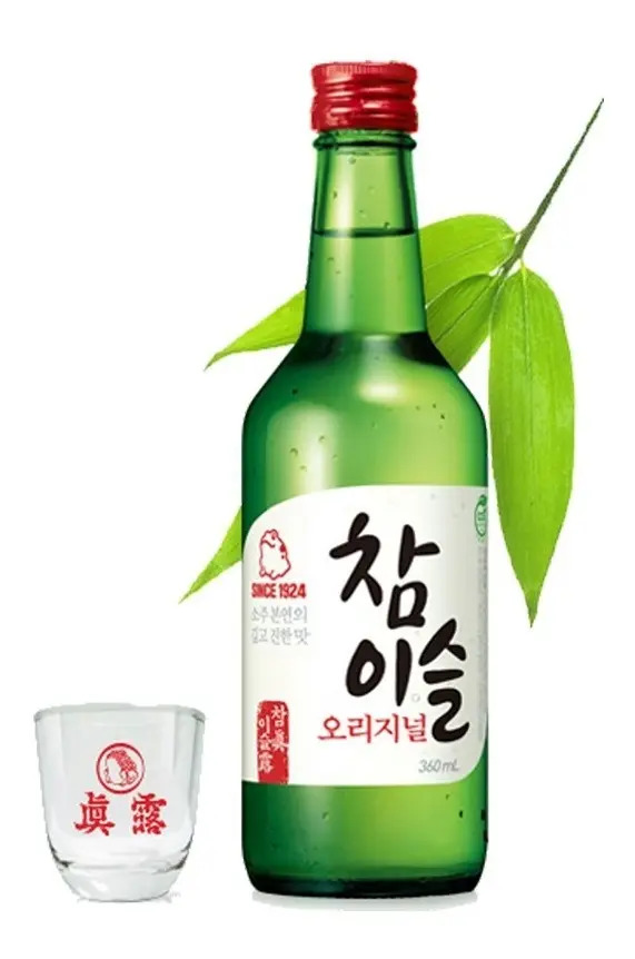 D_637080-MLA40691919306_022020-F Soju Original Hitejinro X 360Ml - Image 1