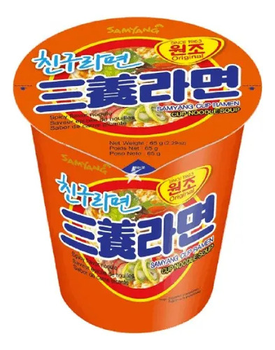 D_660941-MLA99791876585_112025-O Ramen Cup Samyang 65Gr - Image 1