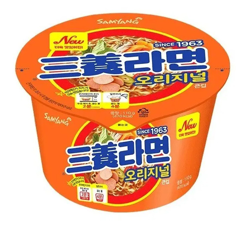 D_771148-MLA99311472164_112025-O Ramen Big Bowl Samyang 115Gr - Image 1