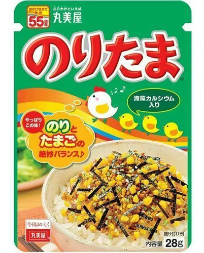 D_820195-MLU77982609691_072024-O Furikake Verde Nori Tamago- Huevo X28Gr - Image 1