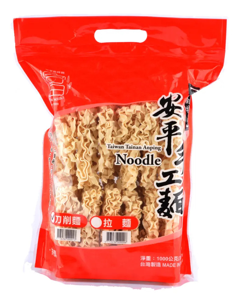 D_845160-MLU76140596075_052024-F Fideos Secos Ramen Finos 1Kg - Image 1