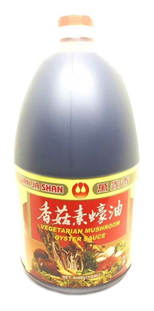 D_857828-MLA31024375968_062019-F Salsa De Ostras Vegetariana A Base De Hongos X 4400Ml - Image 1