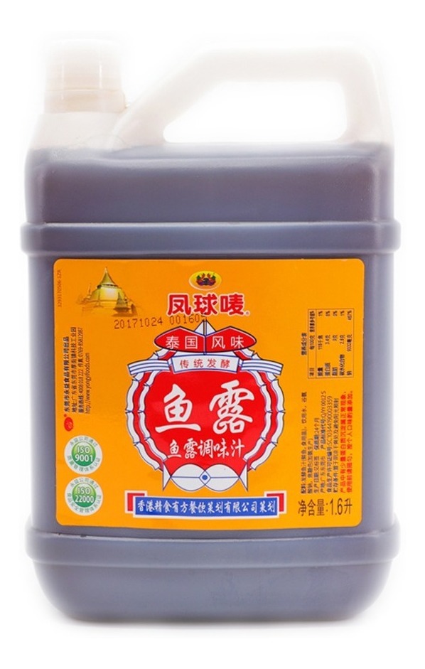D_954110-MLA32041680045_092019-F Salsa De Pescado Yong Yi Fish X 1.6L - Image 1