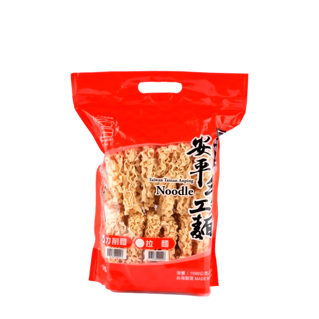 NOD002 Fideos Secos Ramen 1Kg - Image 1